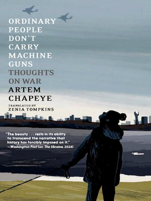 cover image of Ordinary People Don't Carry Machine Guns